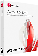 AutoCAD Тест производительности