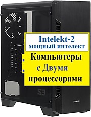 Корпус ATX Zalman